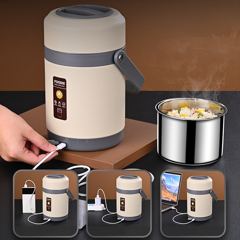 Baby Food Warmer Portable - USB 전기 가열 도시락 상자 스테인레스