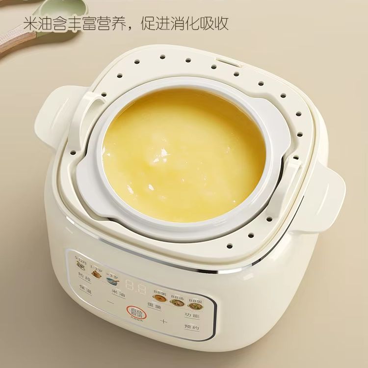 Baby Rice Food - 다기능 세라믹 전기 스튜 냄비, 유아