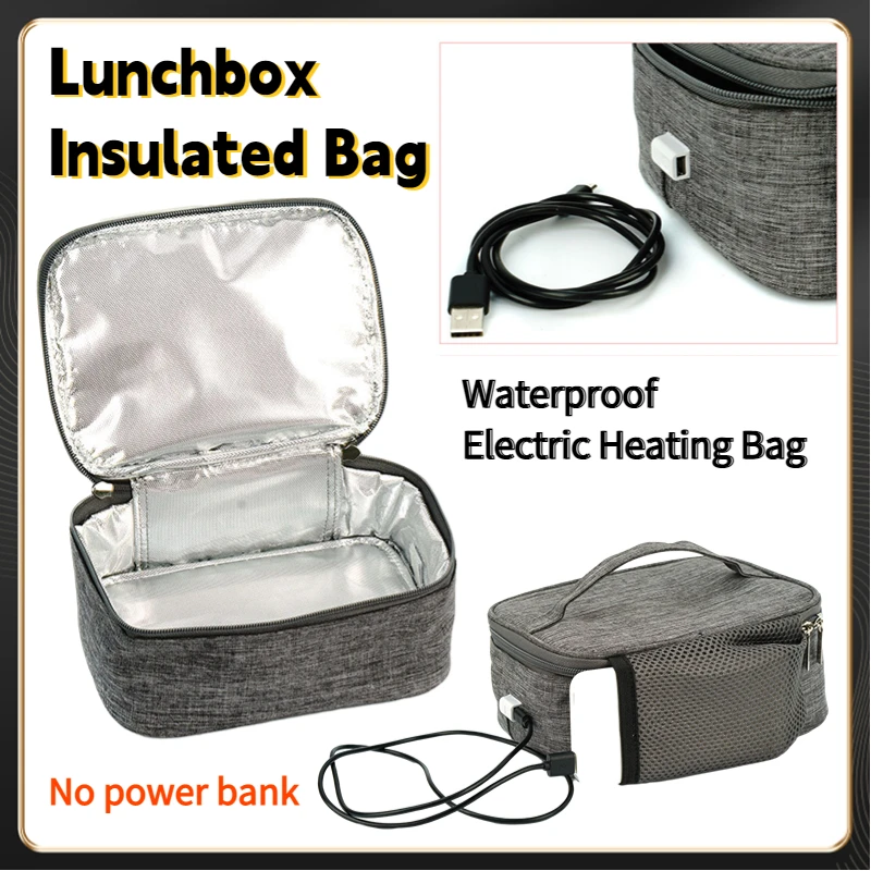 Baby Food Warmer Portable - USB 전기 난방 절연 도시락 가방,