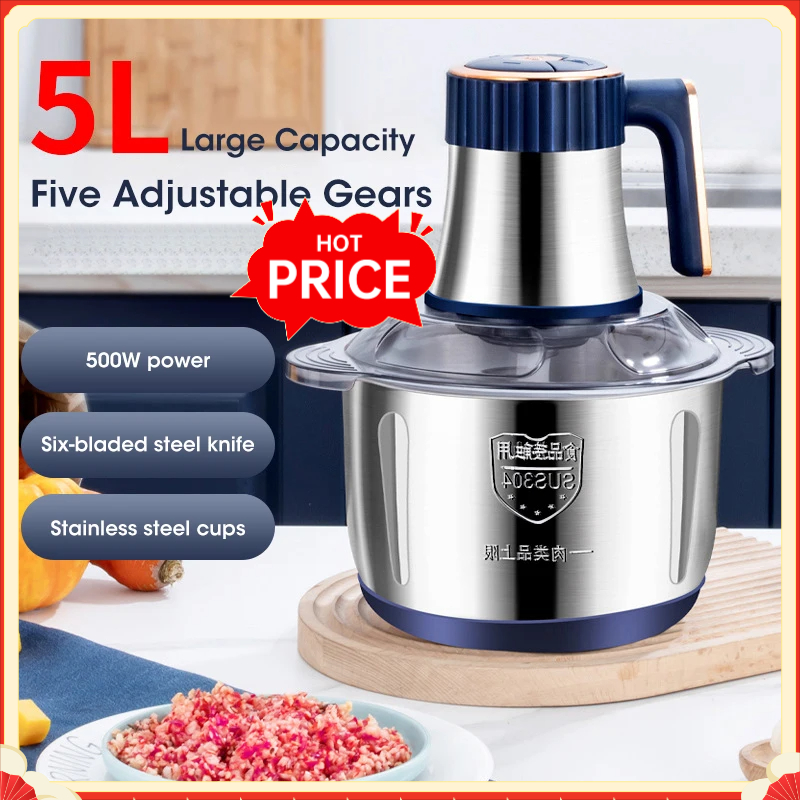 Baby Food Grinder - 5L 전기 고기 분쇄기 304 스테인리스