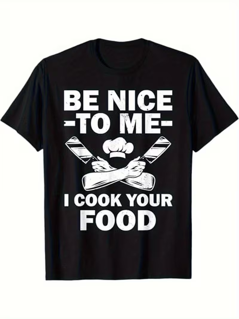 Baby Food Intake - 여름 남아 여아 BE NICE TO