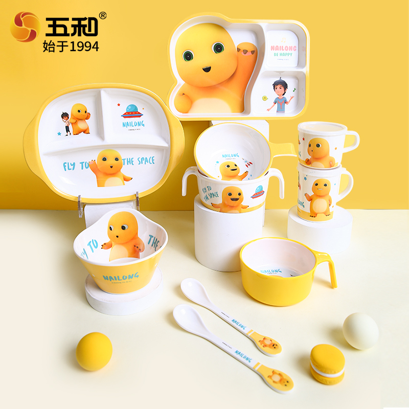 Baby Rice Food - 네일롱 귀여운 식기 애니메이션 테마 아기