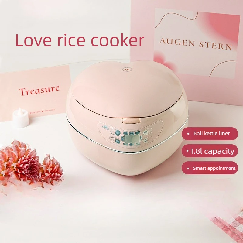 Baby Rice Food - 핑크 1.8L 300w 하트형 밥솥 9시간