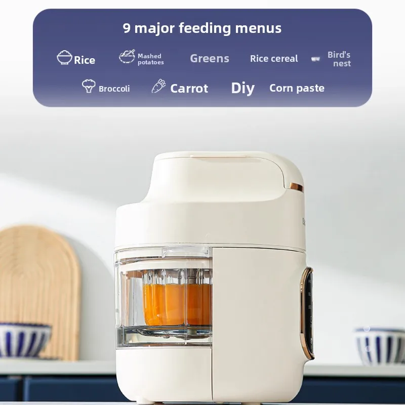 Baby Food Maker All In One - 완전 자동 이유식 제조기, 이유식 믹서,