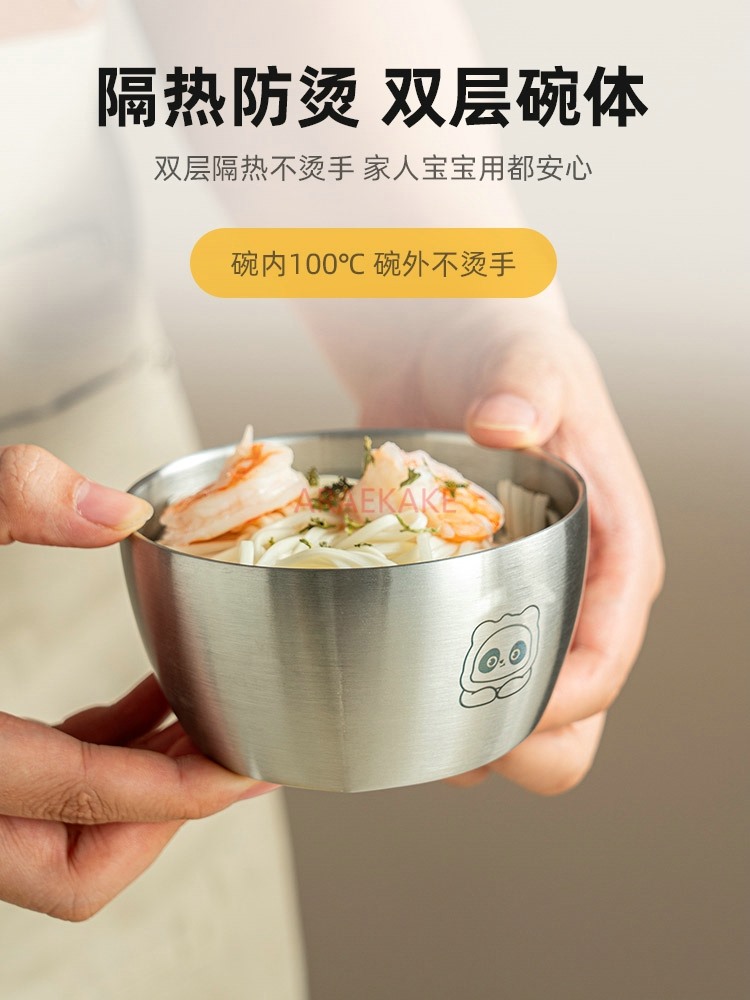 식품 등급 어린이용 그릇, 보온 및 화상 방지 기능이  - Baby Rice Food 리뷰 및 가격