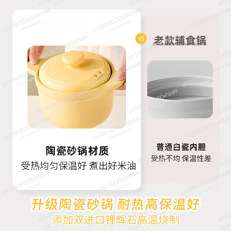 전기 스튜 냄비 아기 음식 제조기 죽 제조기 완전 자동 - Baby Food Maker All In One 리뷰 및 가격