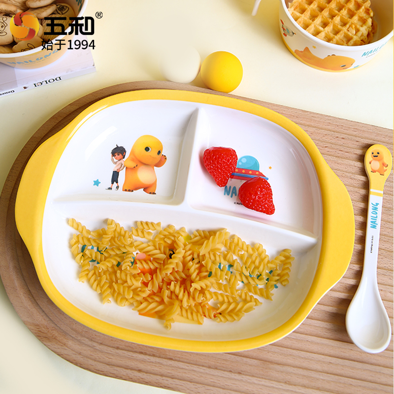 네일롱 귀여운 식기 애니메이션 테마 아기 음식 그릇 식 - Baby Rice Food 리뷰 및 가격
