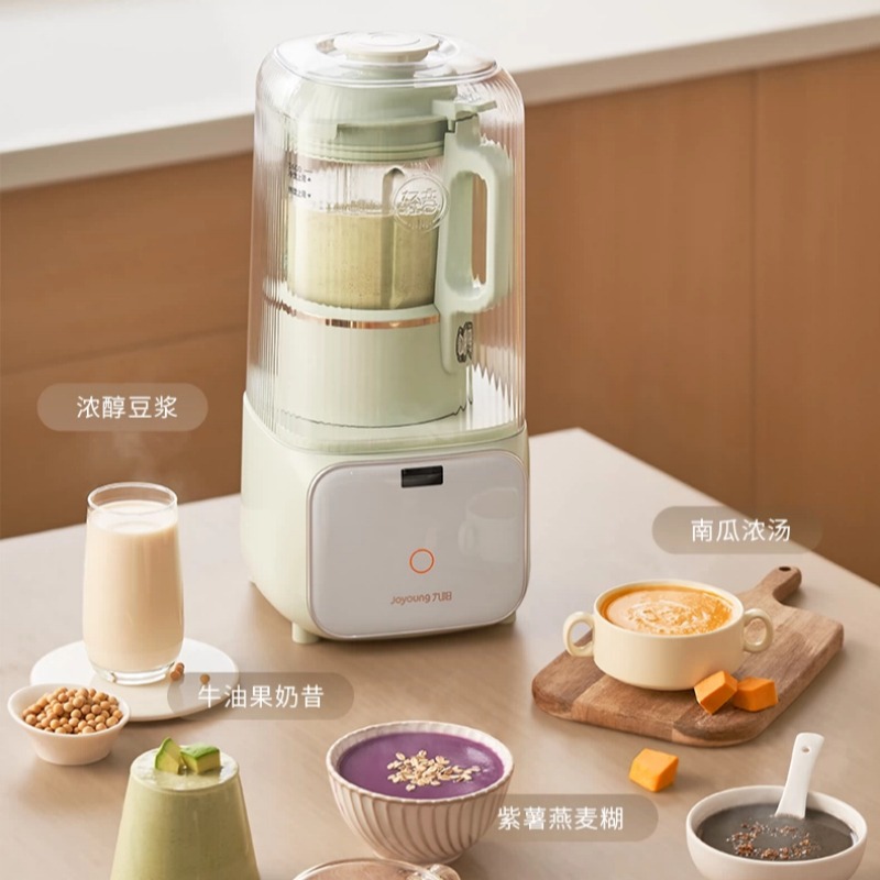 220V 가정용 자동 두유 제조기 저속 분쇄기 소음 감 - Baby Food Grinder 리뷰 및 가격