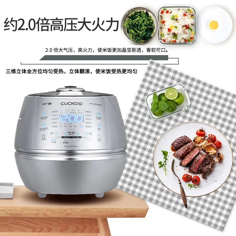 CUCKOO 고압 IH 가열 스마트 음성 밥솥, 밥솥 - Baby Rice Food 리뷰 및 가격