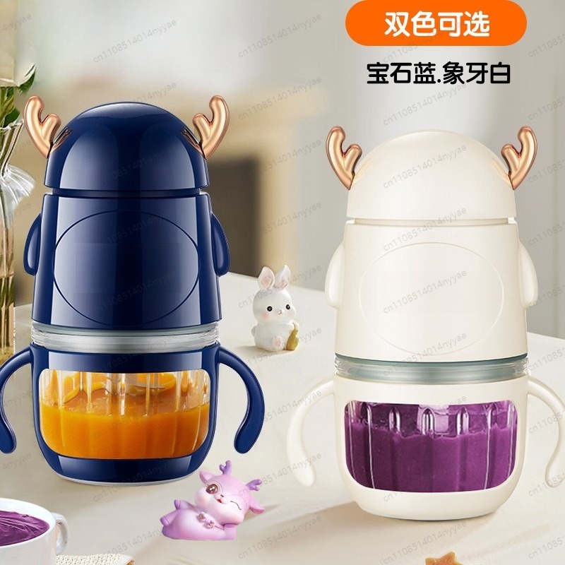 이유식 제조기 & 고기 분쇄기 |   스티머, 블렌더, - Baby Food Maker All In One 리뷰 및 가격