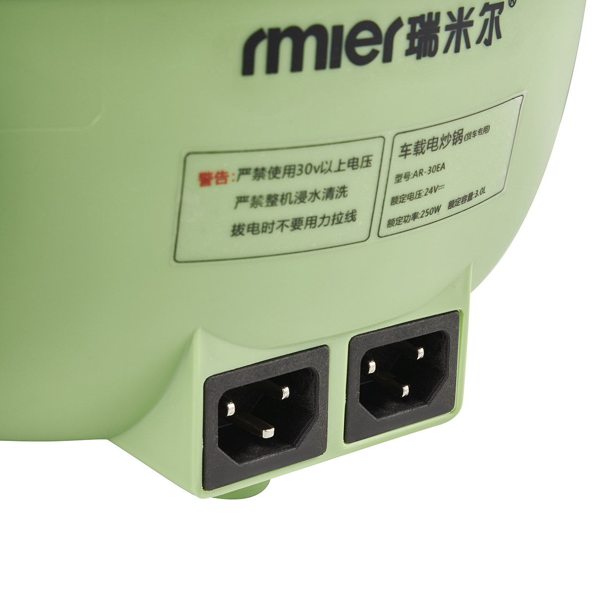 ARIER 24V 220V 다기능 전기 프라이팬 휴대용 - Baby Rice Food 리뷰 및 가격