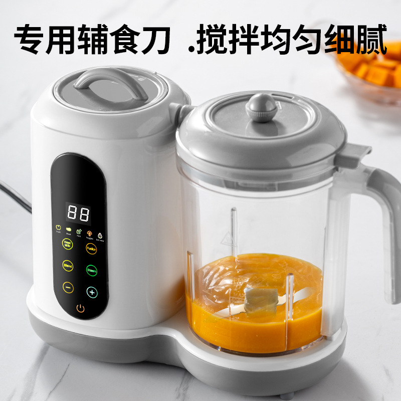 올인원 아기 이유식 제조기 스팀 블렌더 기계 자동 기능 - Baby Food Maker All In One 리뷰 및 가격