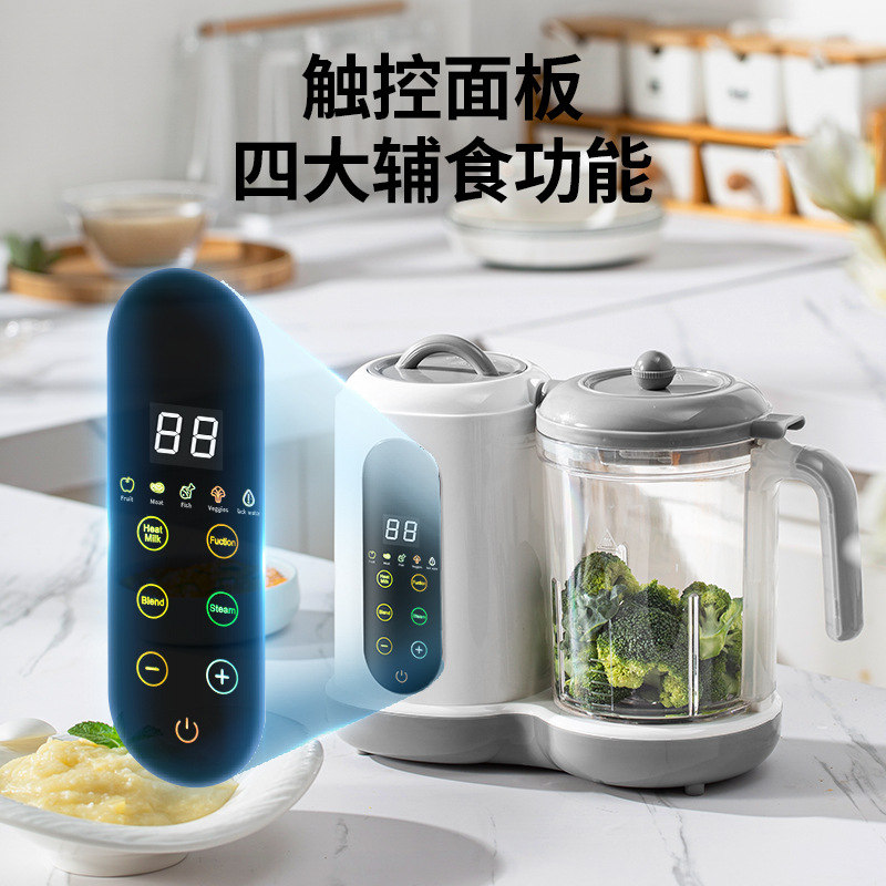 올인원 아기 이유식 제조기 스팀 블렌더 기계 자동 기능 - Baby Food Maker All In One 리뷰 및 가격
